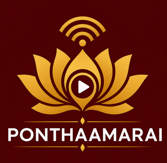 Ponthamarai Media